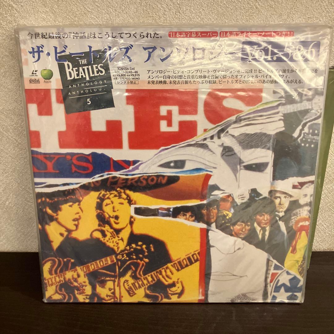 ザ・ビートルズ　アンソロジーV ol.1〜8