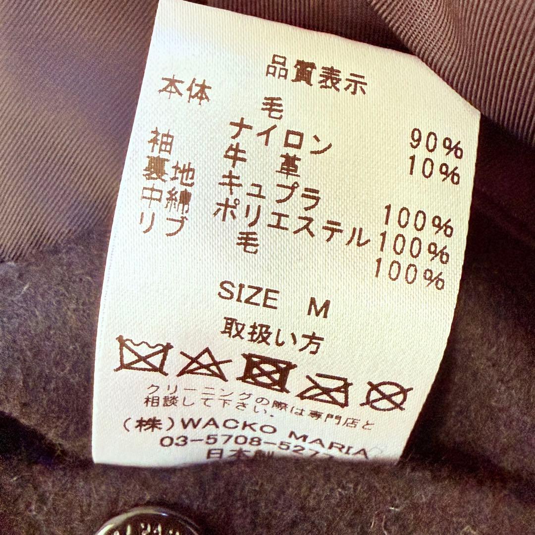 ワコマリア2024FWレザーバーシティジャケットTYPE-2WACKOMARIA