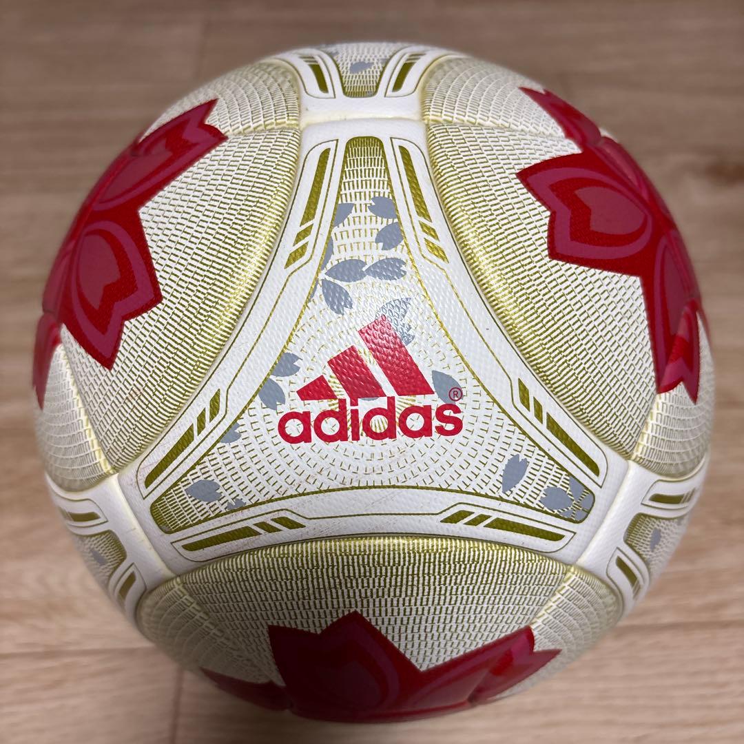 adidas 天皇杯 サッカーボール