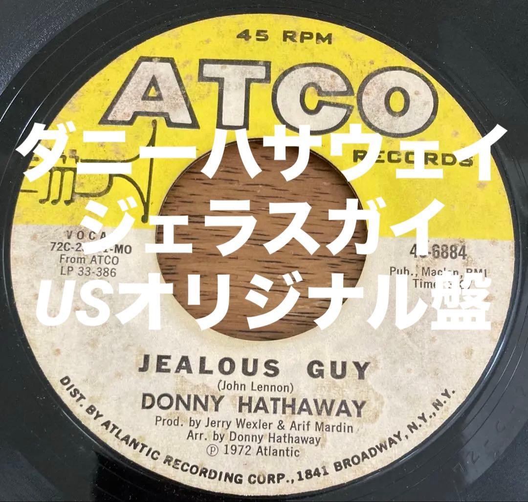 ◾️オリジナル盤/ジョンレノンカバー名演■DONNY HATHAWAY■ダニー・ハ
