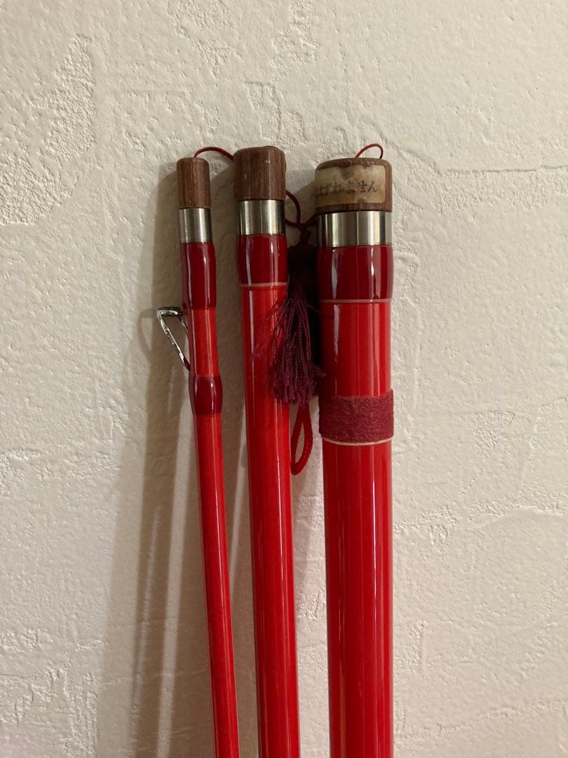 釣武者　赤鬼545