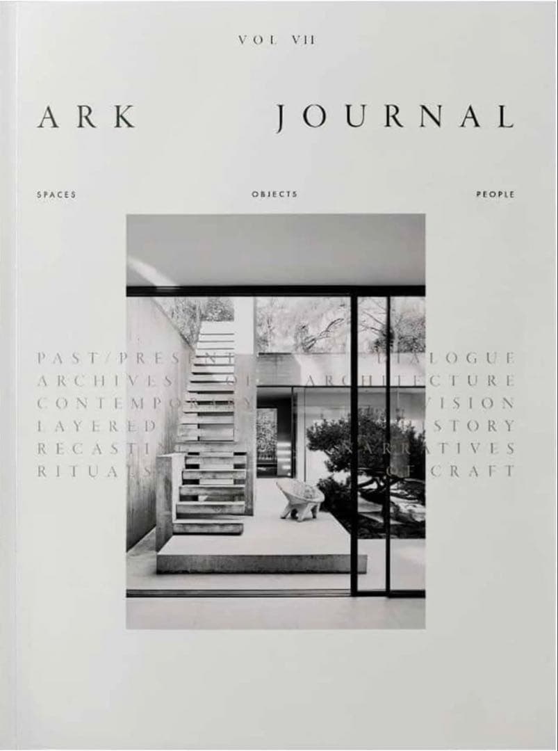 アート・デザイン・音楽 Ark Journal Vol. VII, cover 4