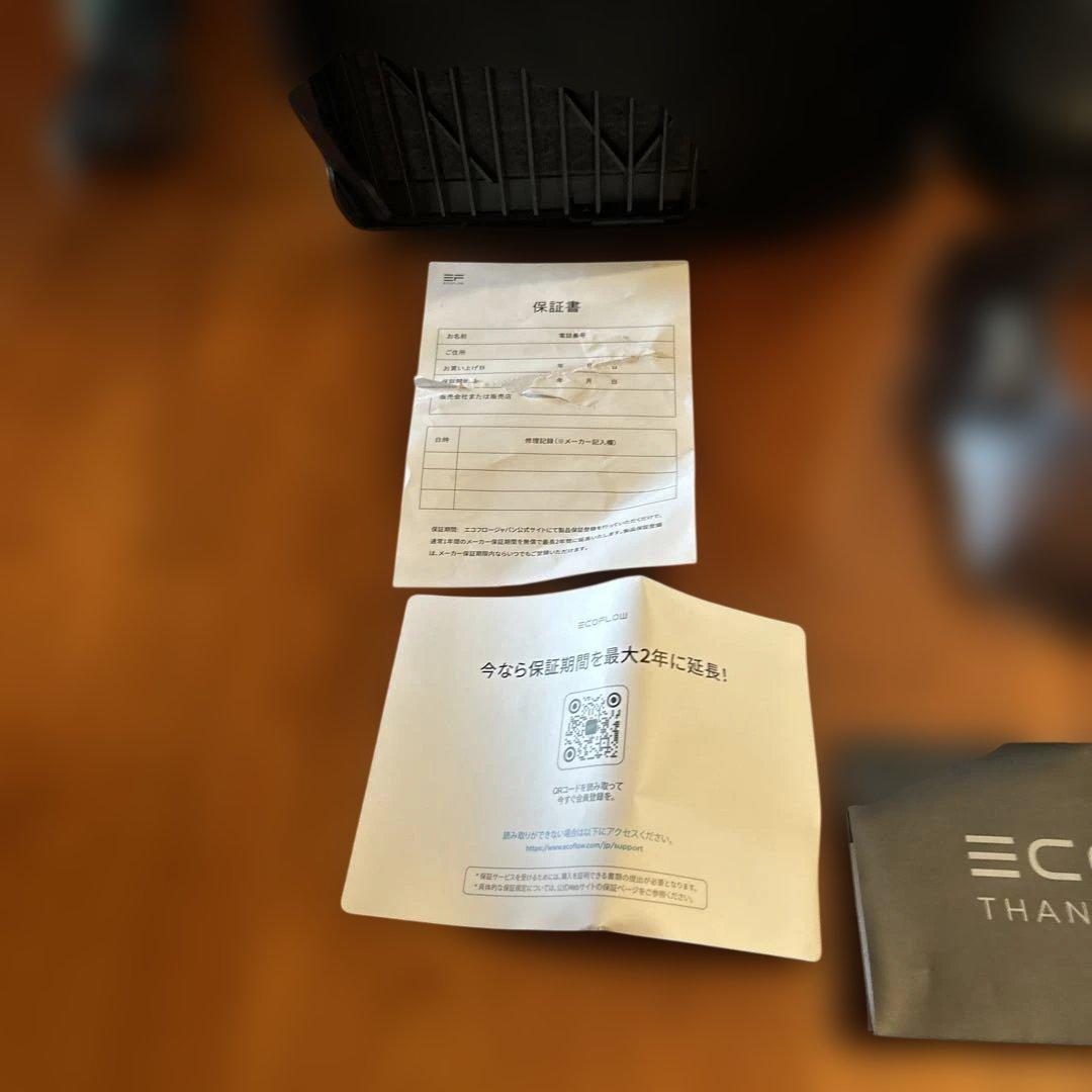 エコフロー　ポータブルエアコンWAVE2