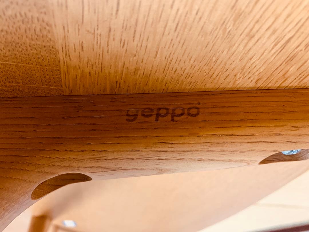 オオノ　引き取り　日進木工geppo 天然木リビングテーブル