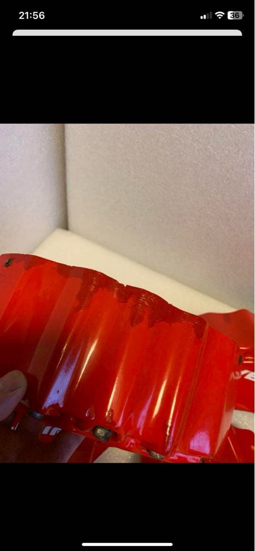 VELLFIRE ブレーキキャリパー カバー4個セット