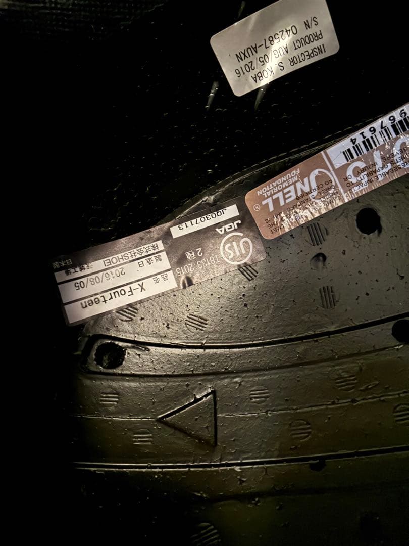 SHOEI x14 ブラッドリー　フルフェイスヘルメット