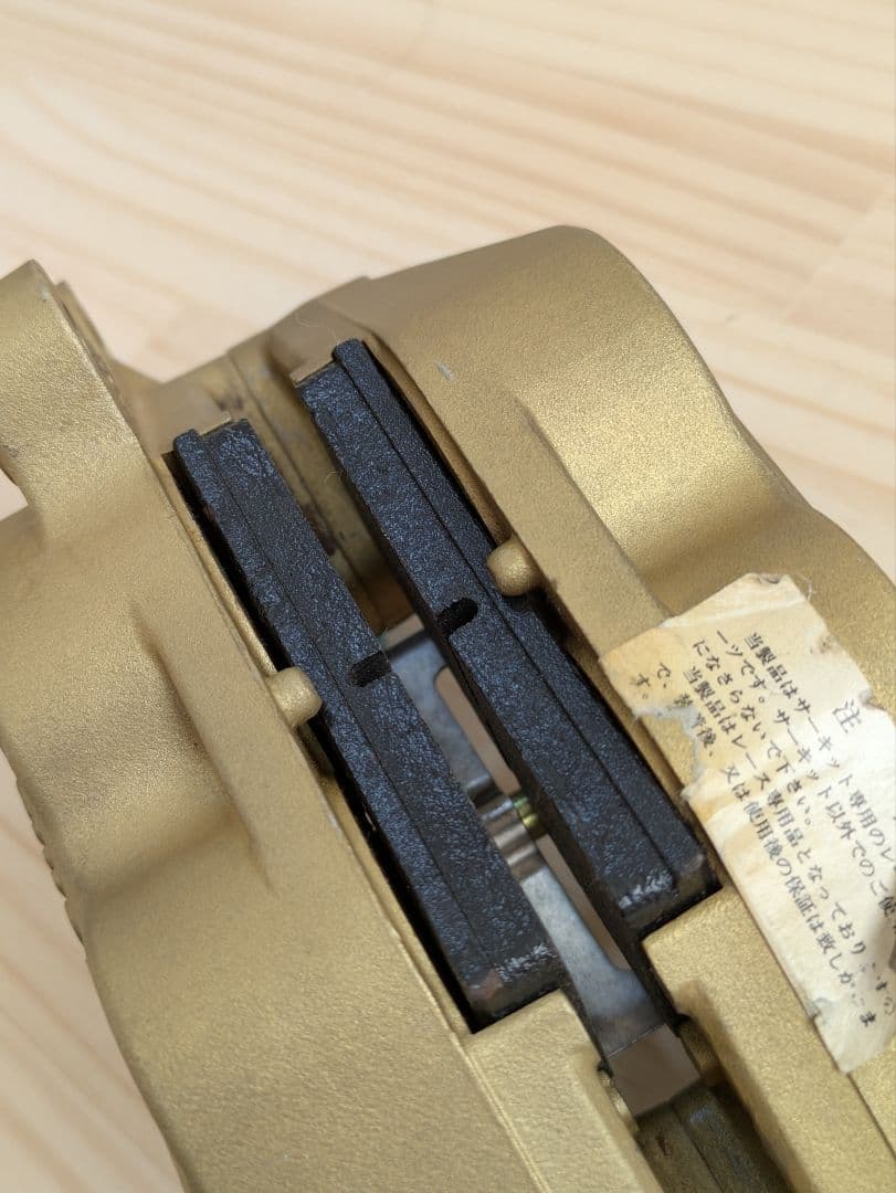 う*ん様 ブレンボ 4ポットキャリパー 穴ピッチ40ミリ 1個