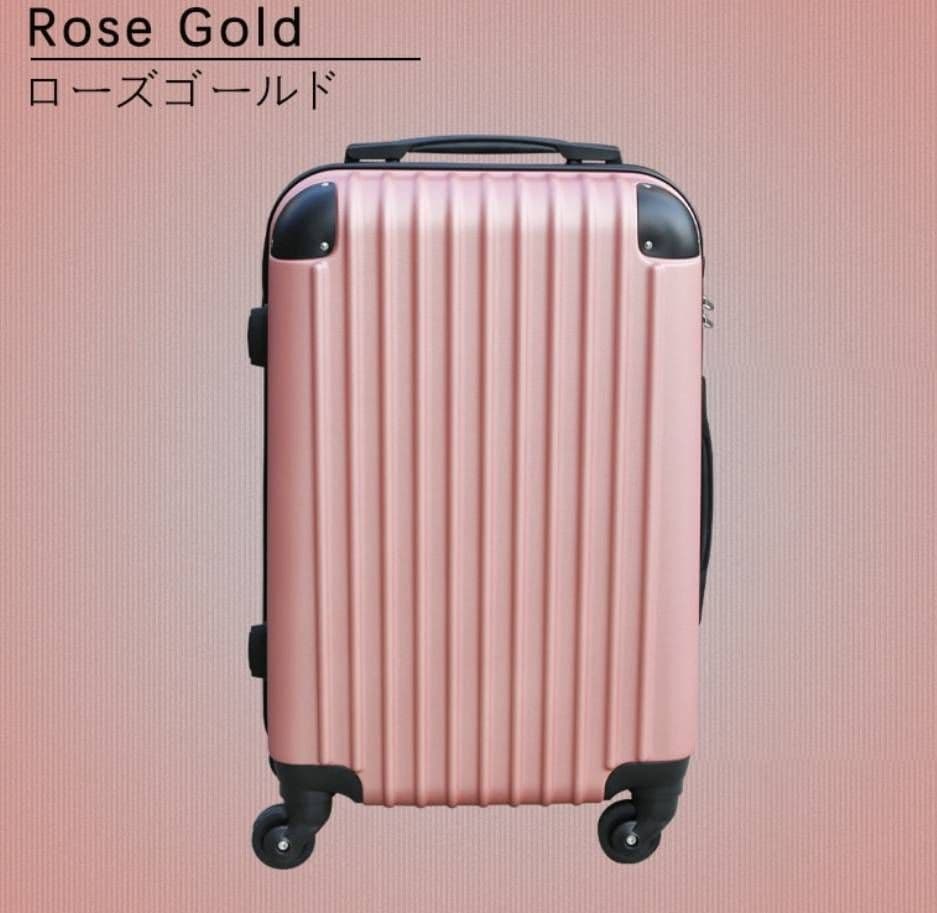 大容量　軽量　スーツケース 本体　激安　高品質　Lサイズ　XLサイズ