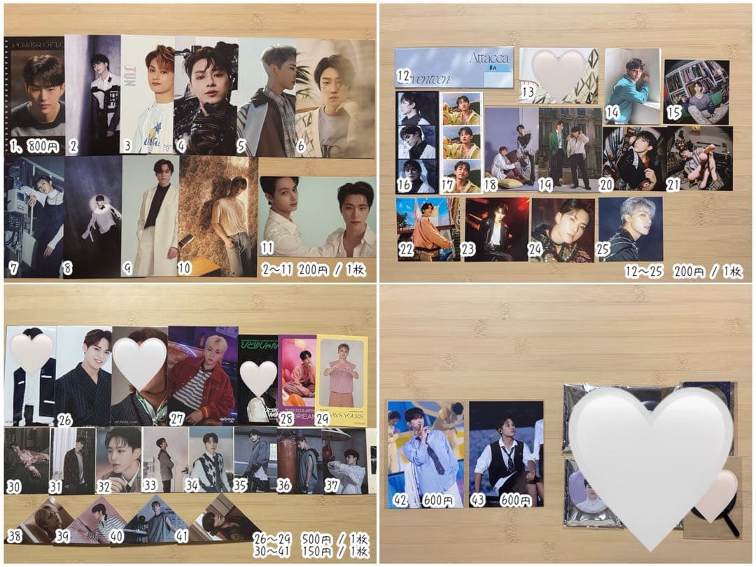 seventeen セブチ トレカ ポストカード 1-43