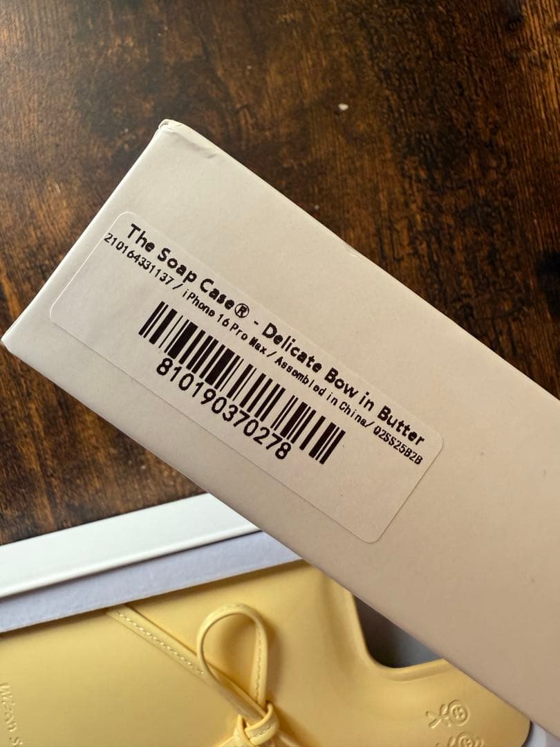 urban sophistication iPhone16promax 外箱なし