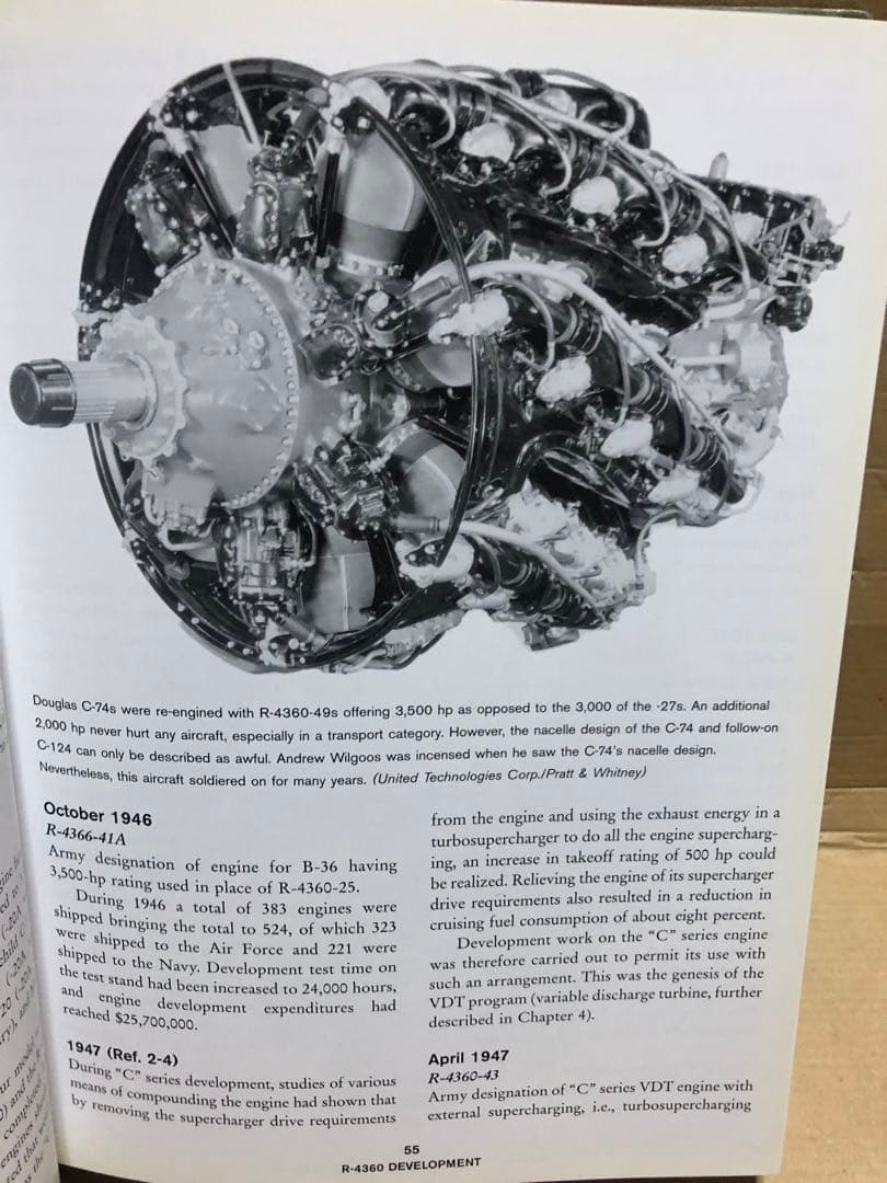 R4360　プラット＆ホイットニー　メジャーミラクル