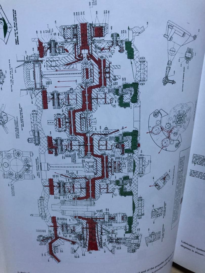 R4360　プラット＆ホイットニー　メジャーミラクル