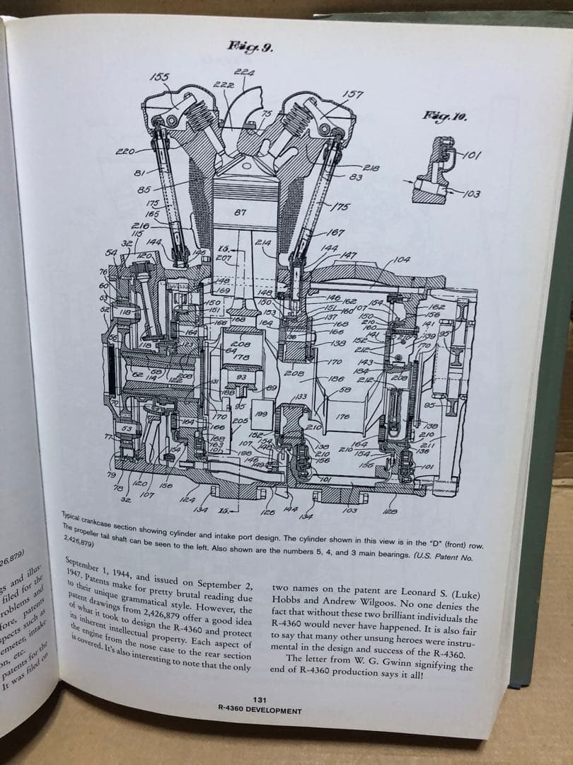 R4360　プラット＆ホイットニー　メジャーミラクル