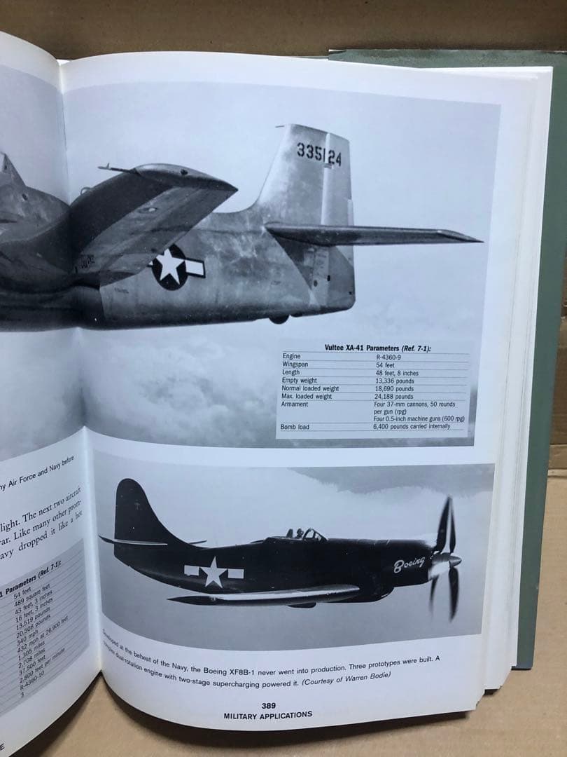 R4360　プラット＆ホイットニー　メジャーミラクル