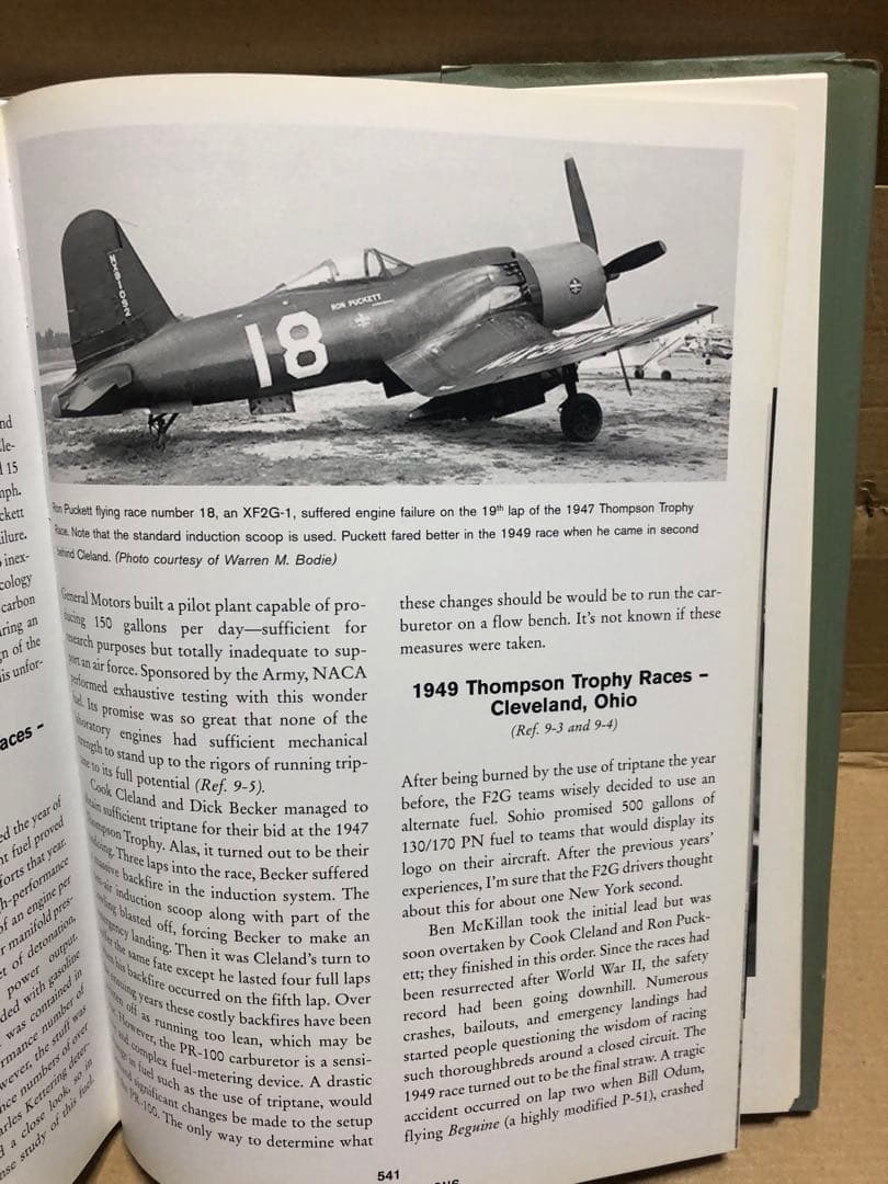 R4360　プラット＆ホイットニー　メジャーミラクル