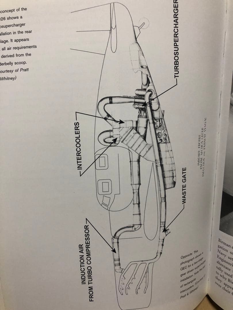 R4360　プラット＆ホイットニー　メジャーミラクル