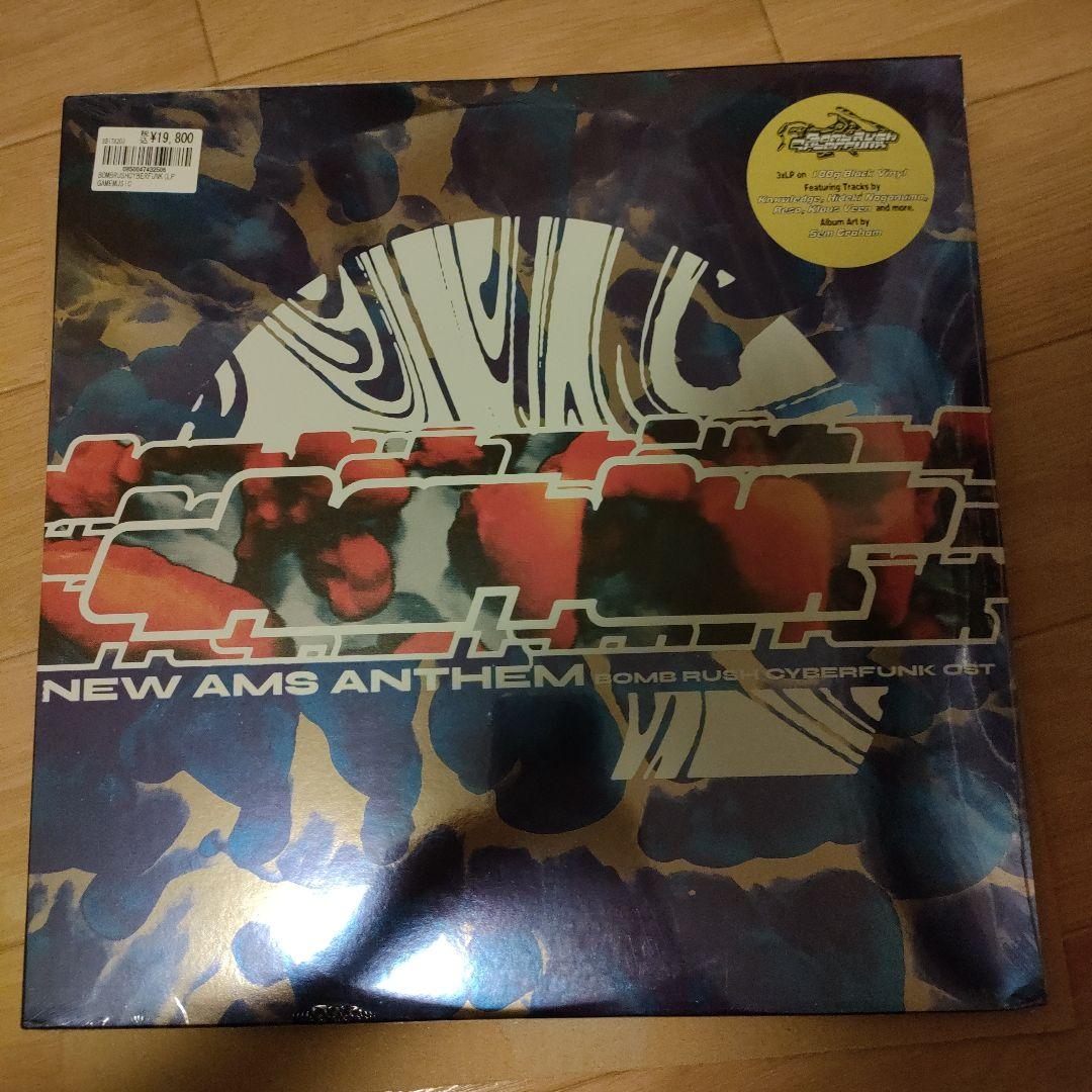 BOMBRUSH CYBERFUNK LPレコード