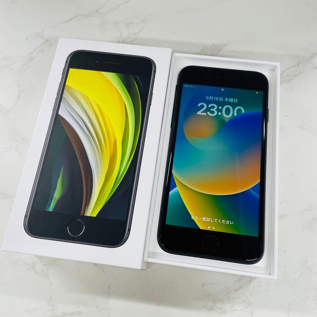 iPhone SE2 256GB MXVT2J/A SIMフリー SMB◯