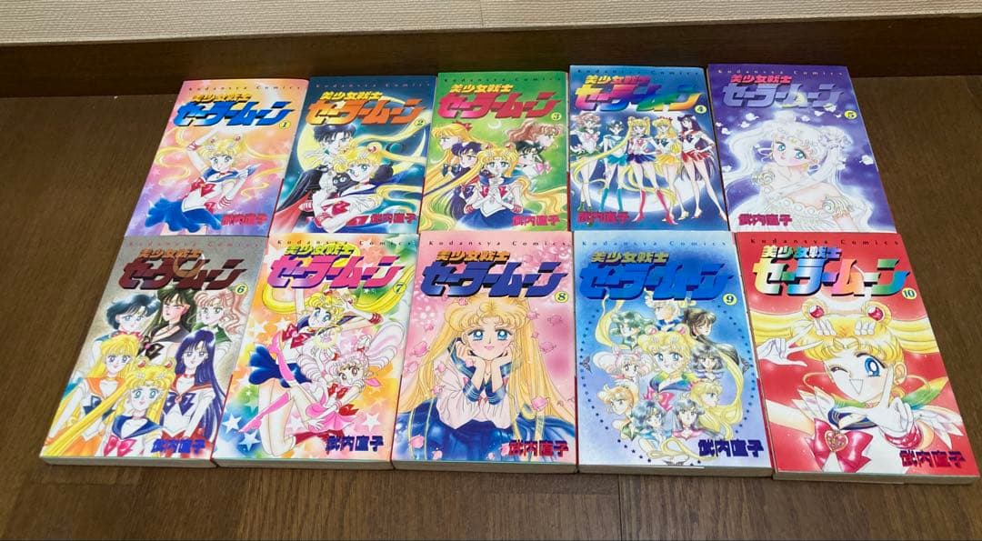 美少女戦士　セーラームーン　全18巻　セーラーv全3巻　かぐや姫　計22冊セット