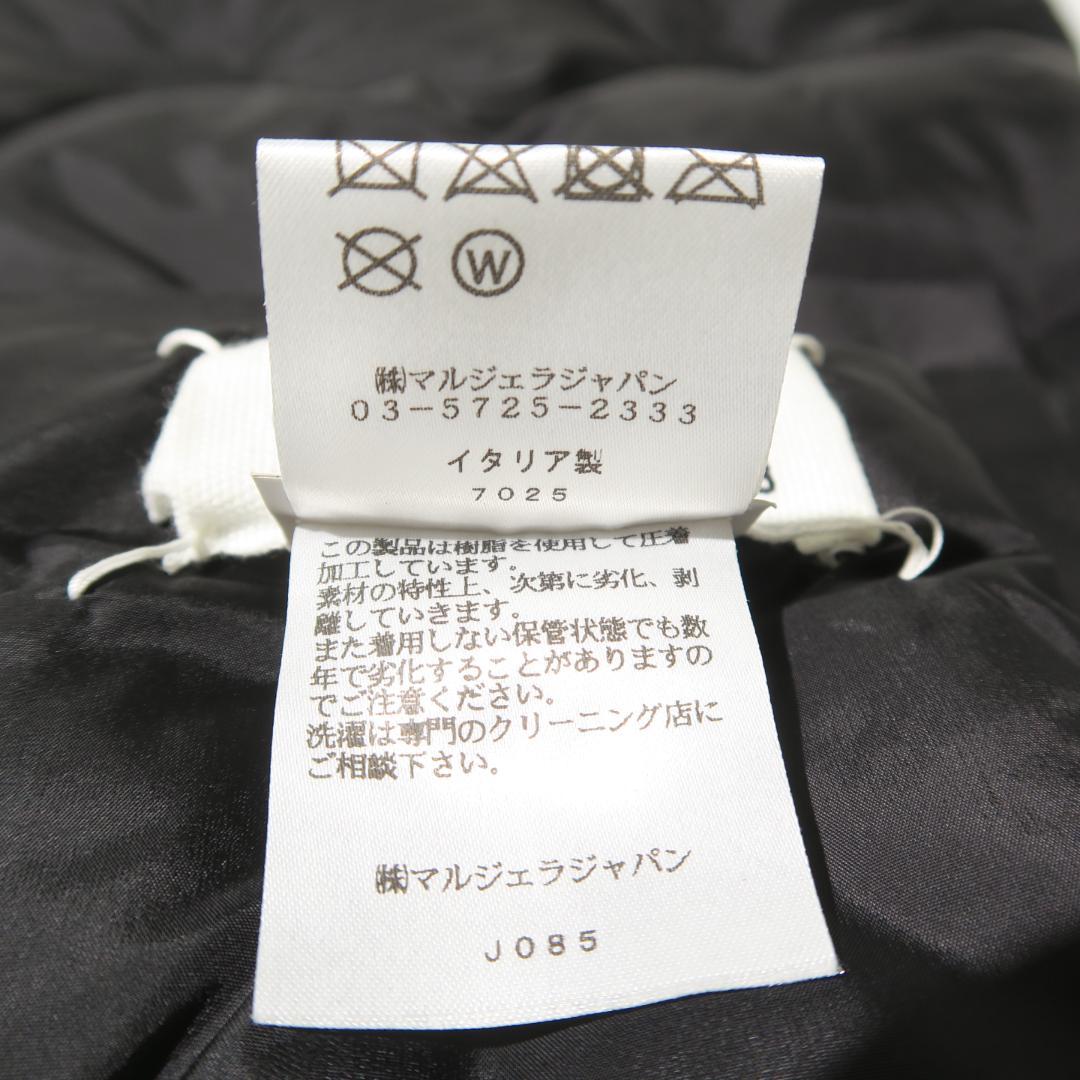 Maison Margiela Glam Slam パデット マフラー