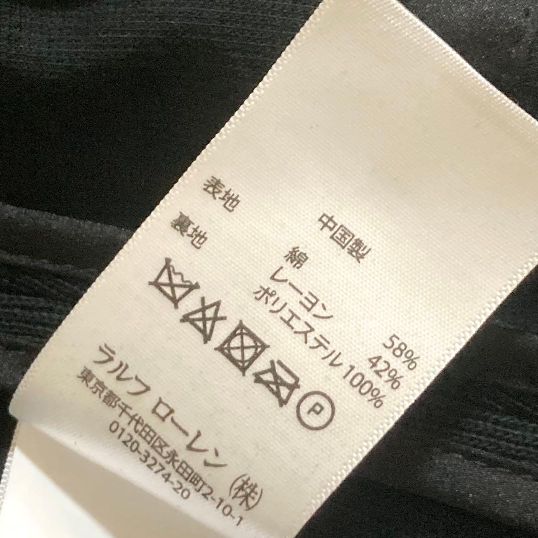 ポロラルフローレン　テーラードジャケット　PRLロゴ刺繍　エンブレム　現行　黒