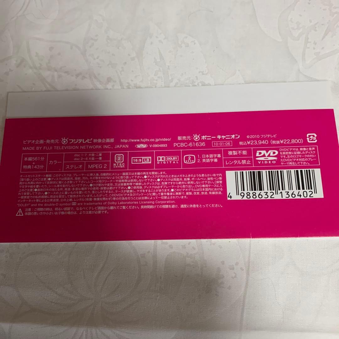 BUZZER BEAT 初回限定版 DVD