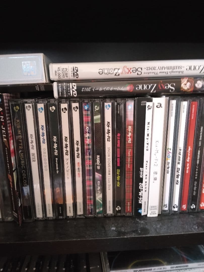 ジャニーズまとめ売りキスマイSexy Zone嵐SixTONES