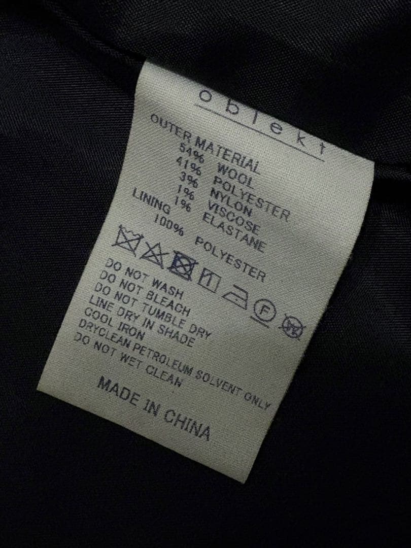 【今だけ価格】高山都×オブレクト　ダブルブレストジャケット