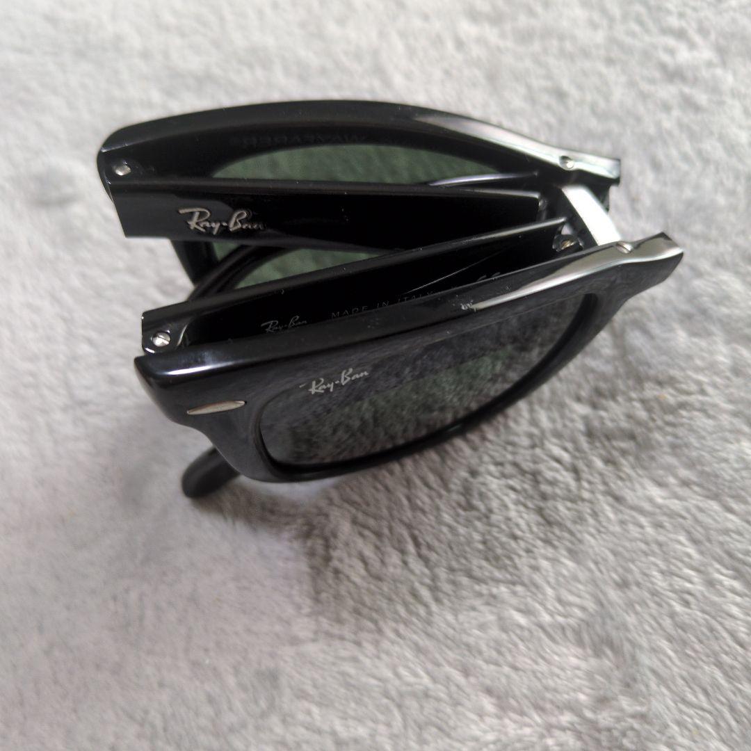 レイバン　RayBan　レイヴァン　サングラス　折り畳み　コンパクト　持ち運び