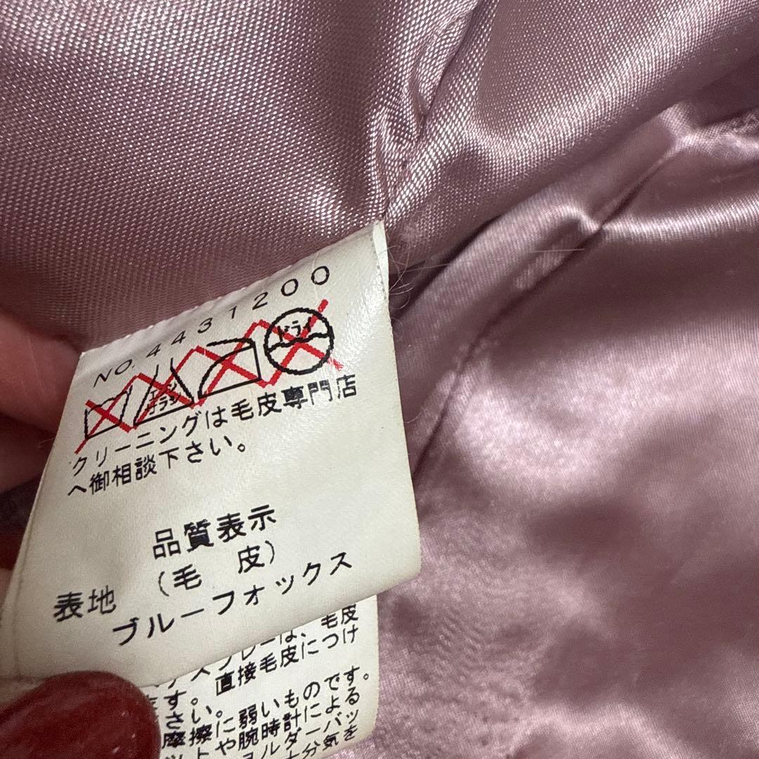 毛皮　リアルファー　ショート　ブルーフォックス