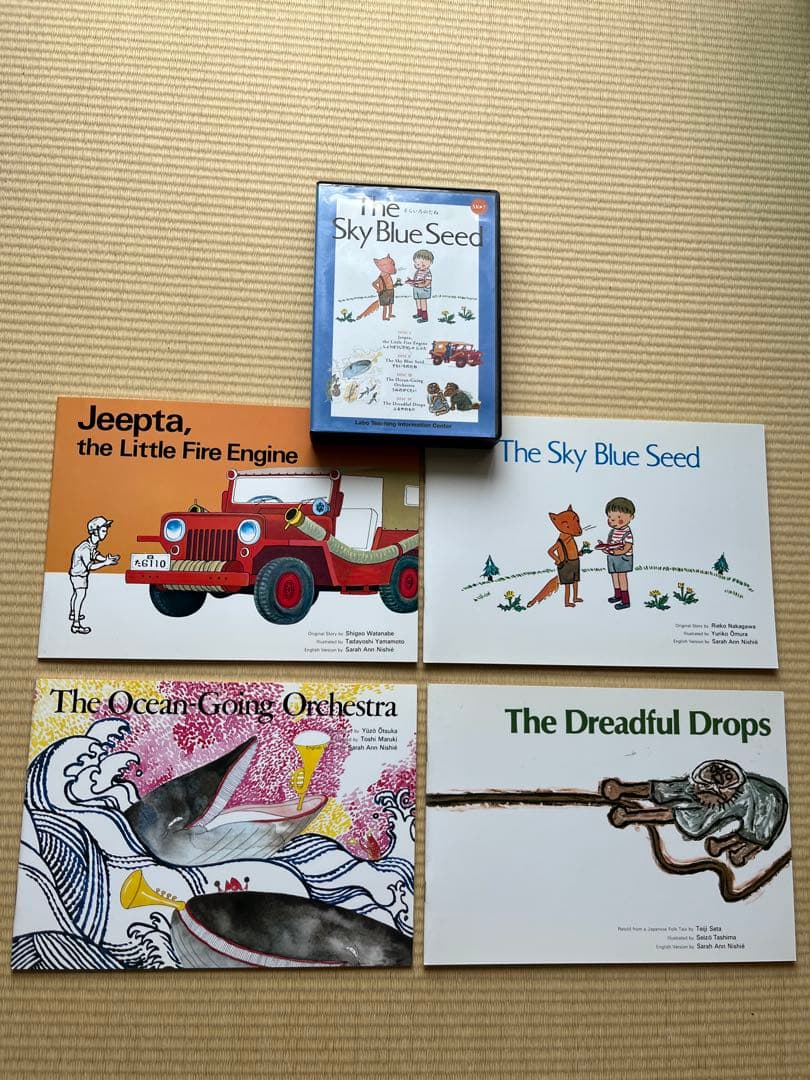 CDで聴く英語絵本 ＊ ラボ教育センター