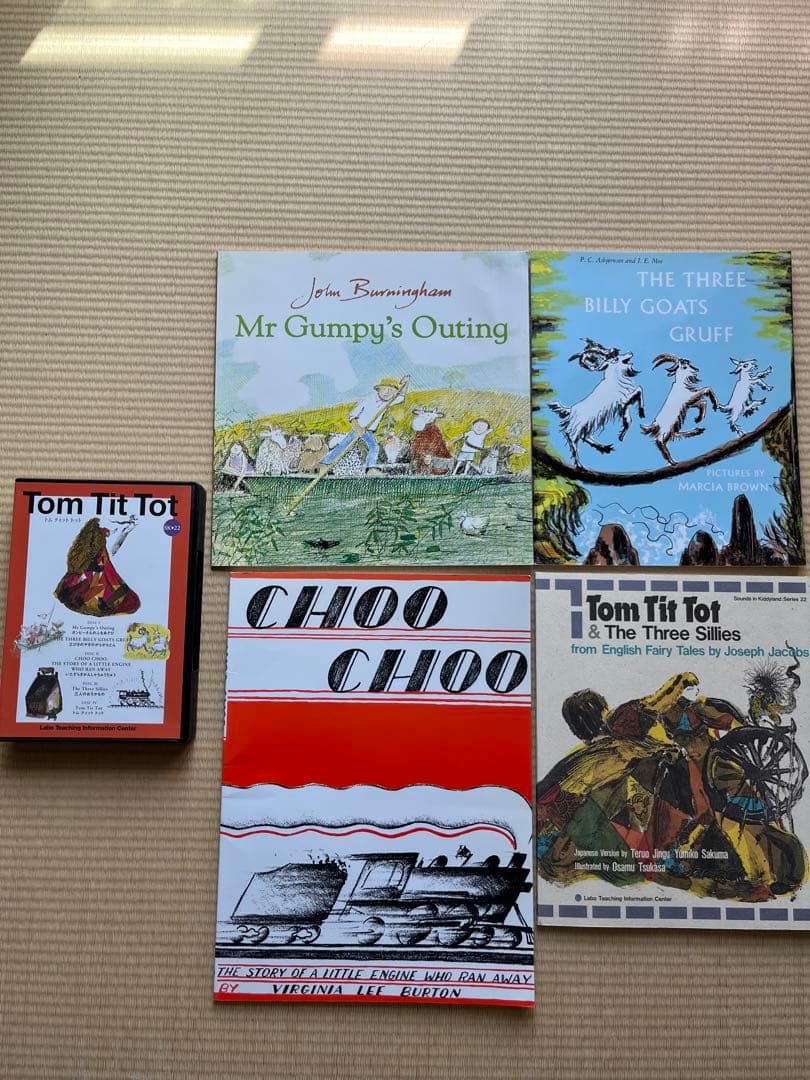 CDで聴く英語絵本 ＊ ラボ教育センター
