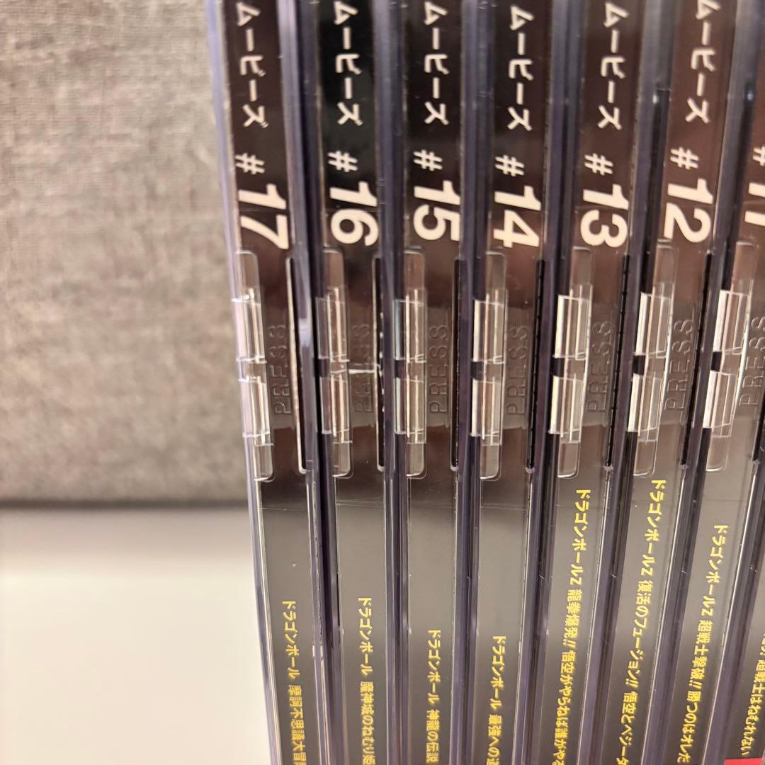 ドラゴンボールTHE MOVIES 全巻1〜17