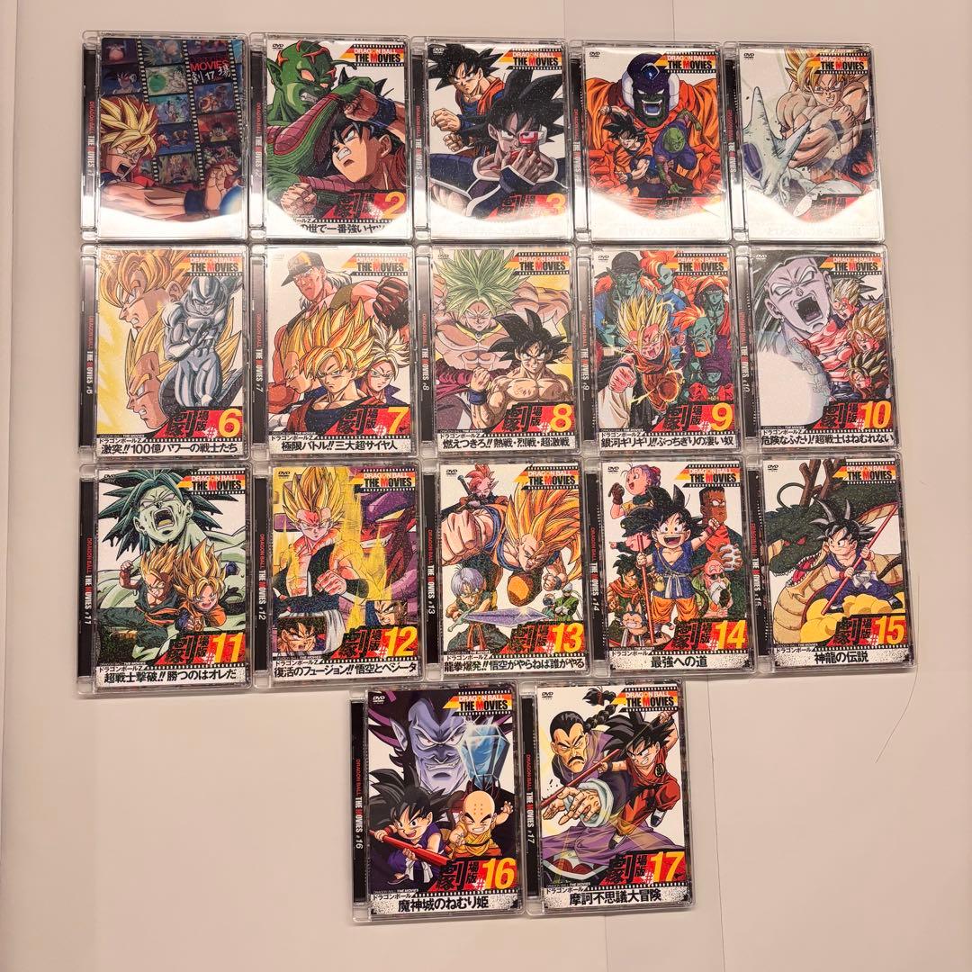 ドラゴンボールTHE MOVIES 全巻1〜17