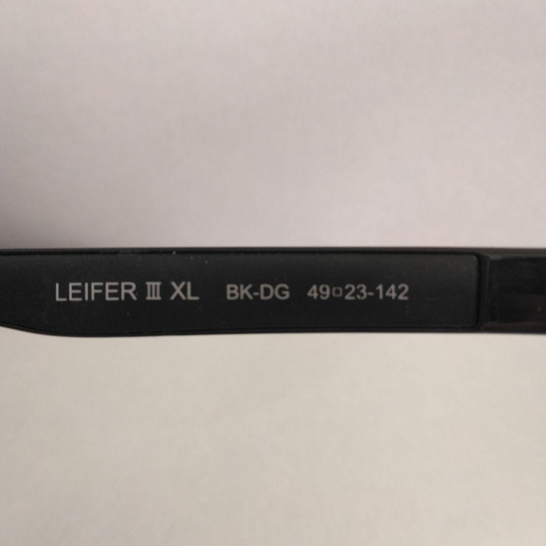 Eyevol LEIFER Ⅲ XL