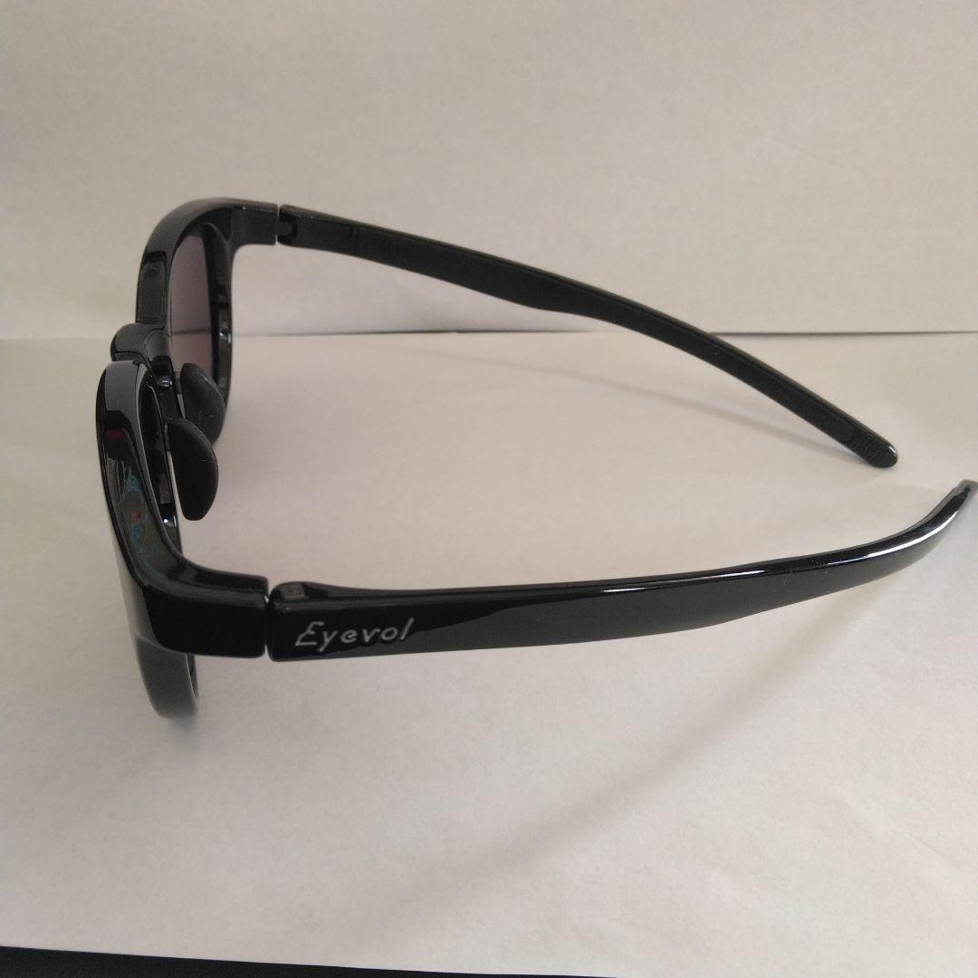 Eyevol LEIFER Ⅲ XL