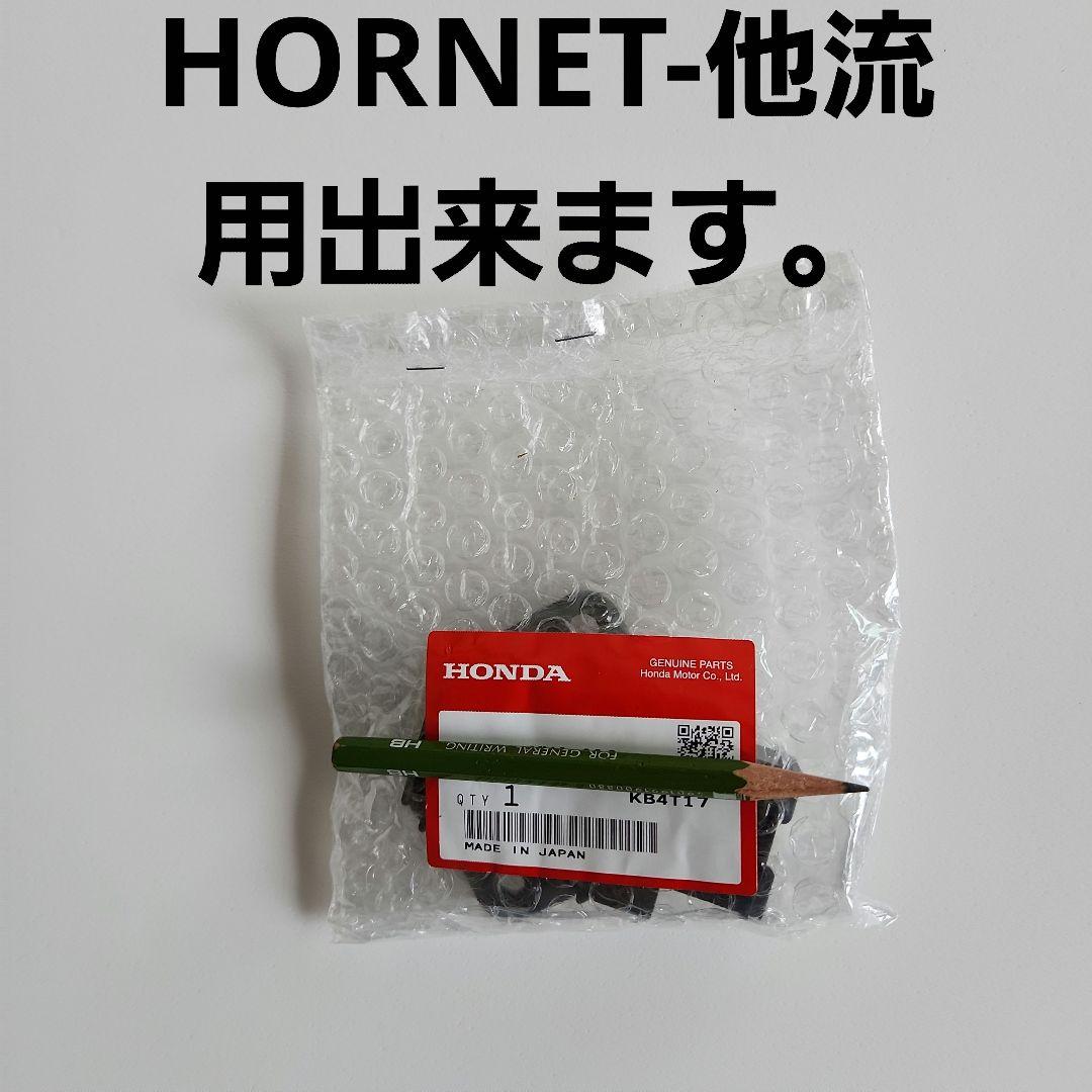 NIGHTHAWK.HORNETのレクチファイヤーASSY.レギュレーターです
