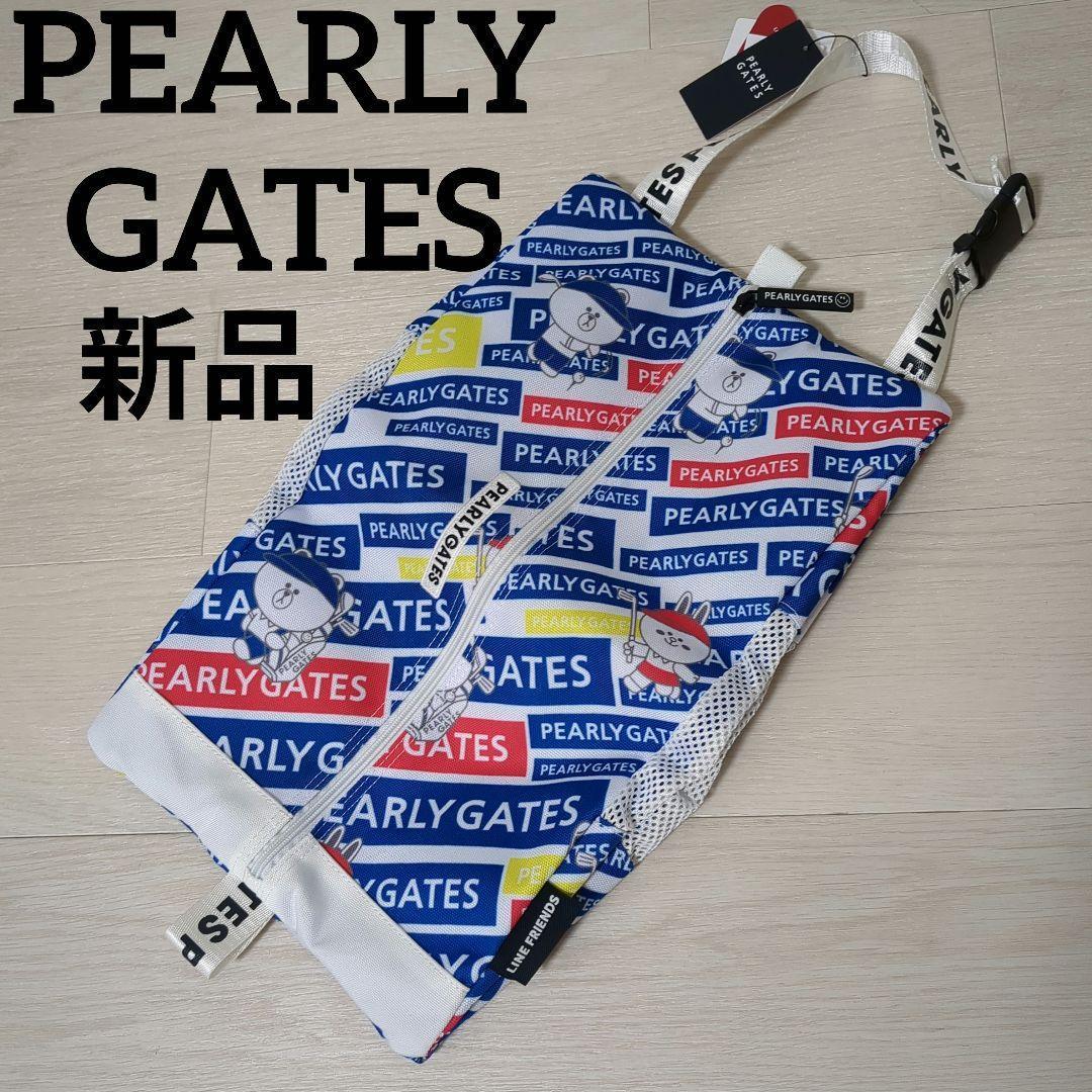 【タグ付き新品】PEARLY GATES パーリーゲイツ シューズケース