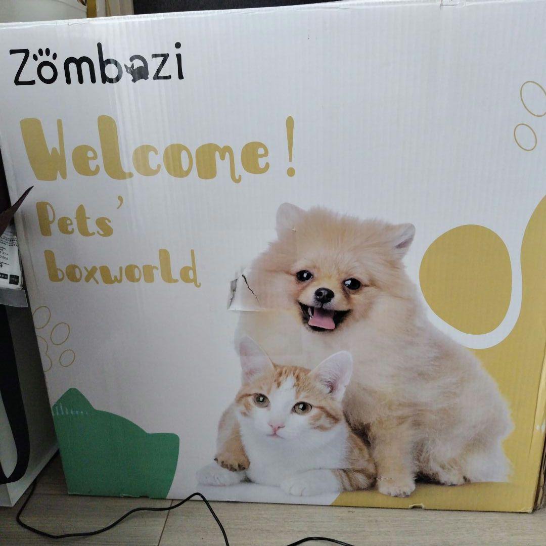 まろとぐりドライルーム ペット Zombazi XT-101