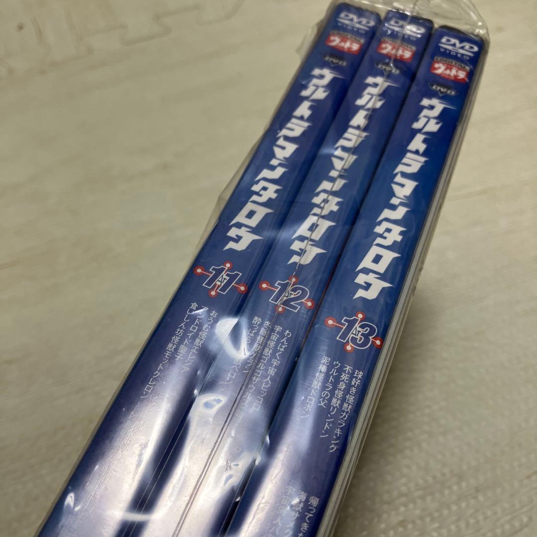 ウルトラマンタロウ DVD メモリアルセット