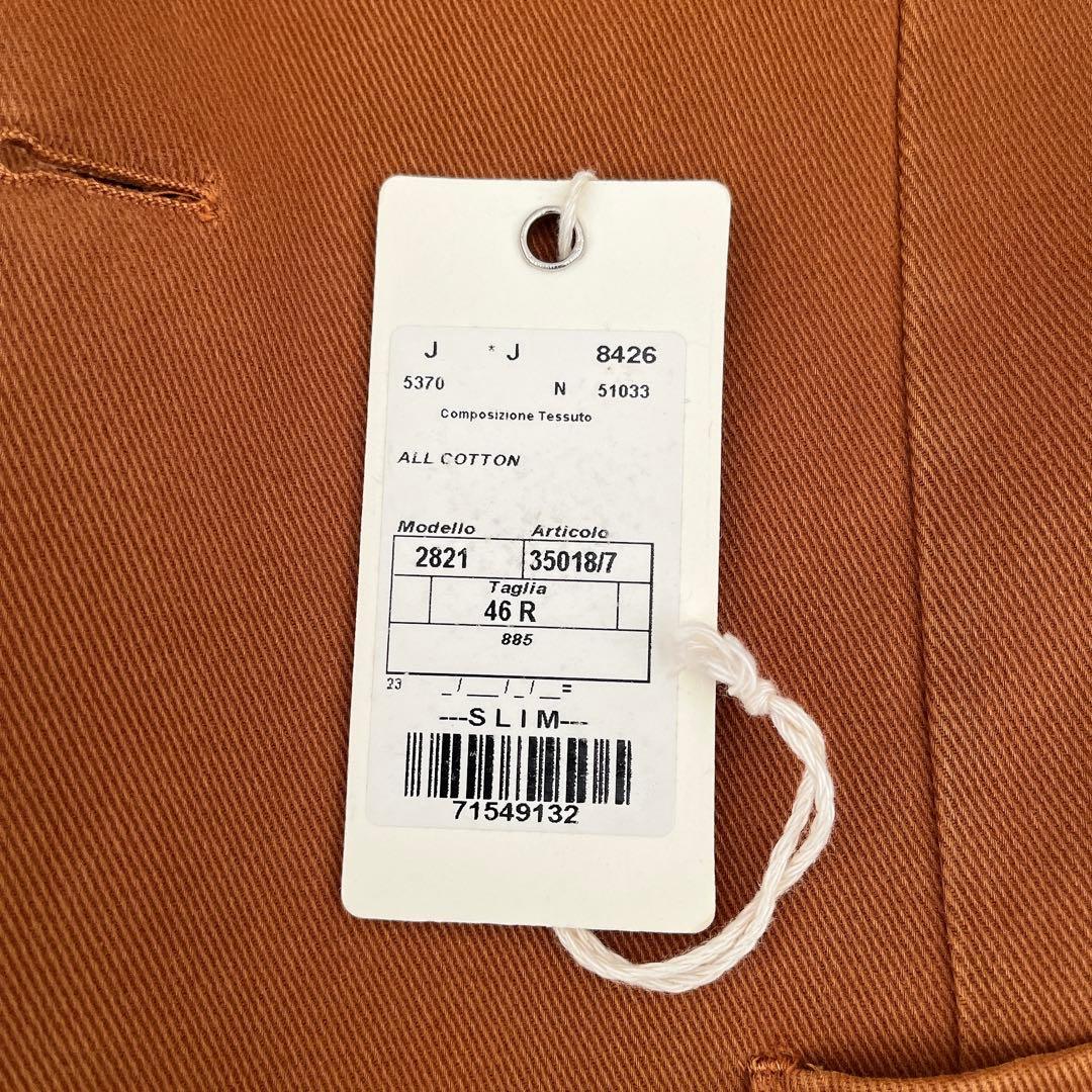 【訳あり ベスト付き】L.B.M1911 チェック柄 テーラードジャケット