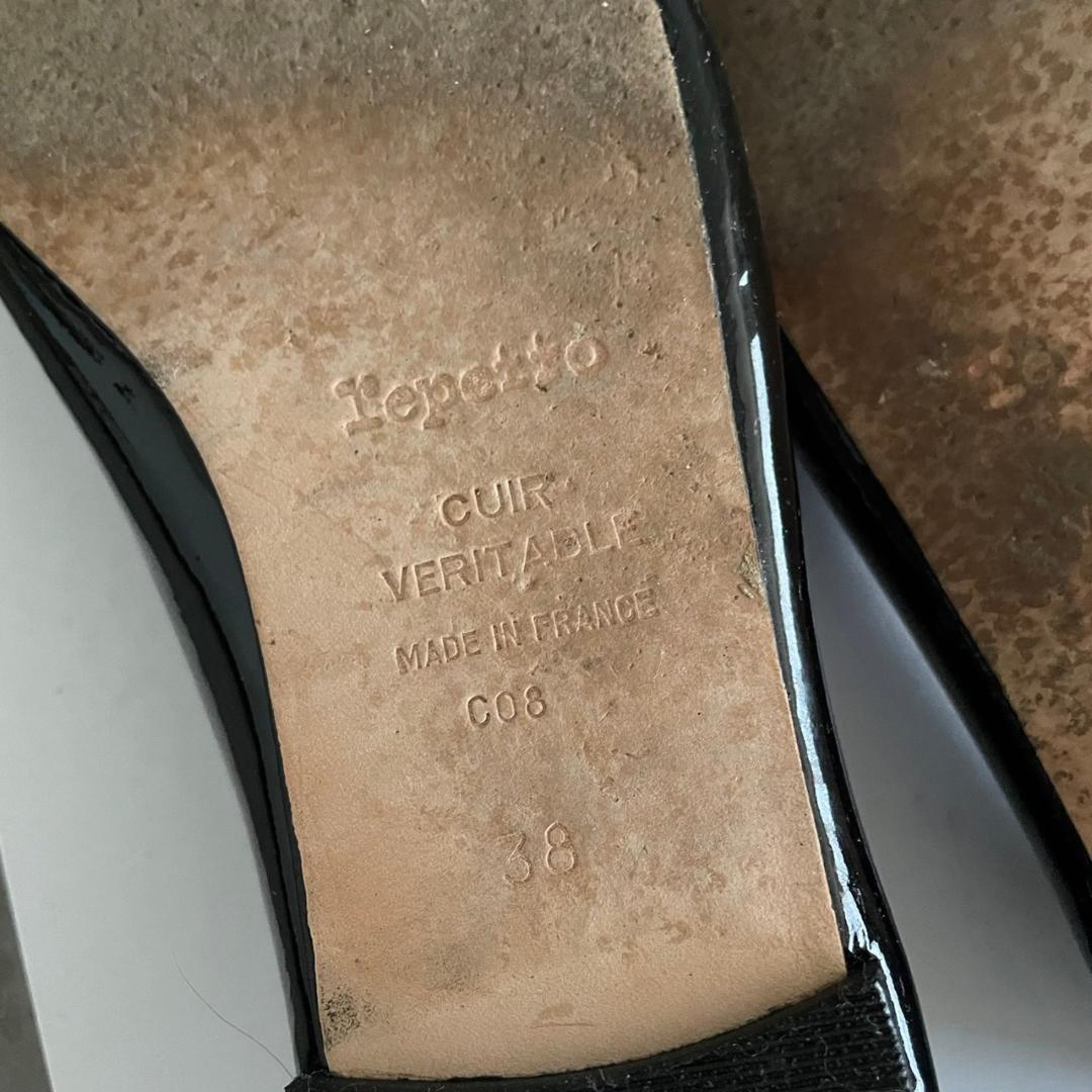 y*t様 1回着用　美品　レペット　エナメル　レザー　革　バレエシューズ　黒　B