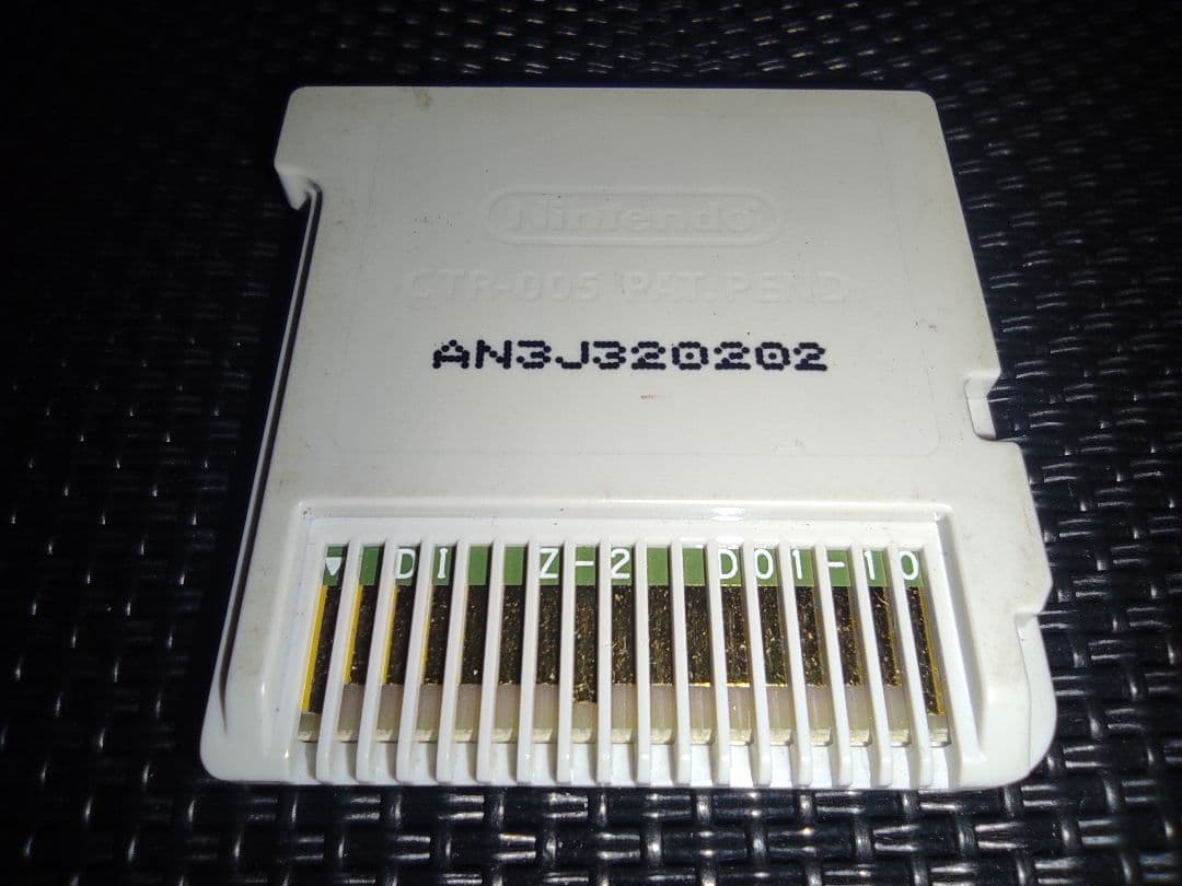 3DS NANO ASSAULT ナノアサルト