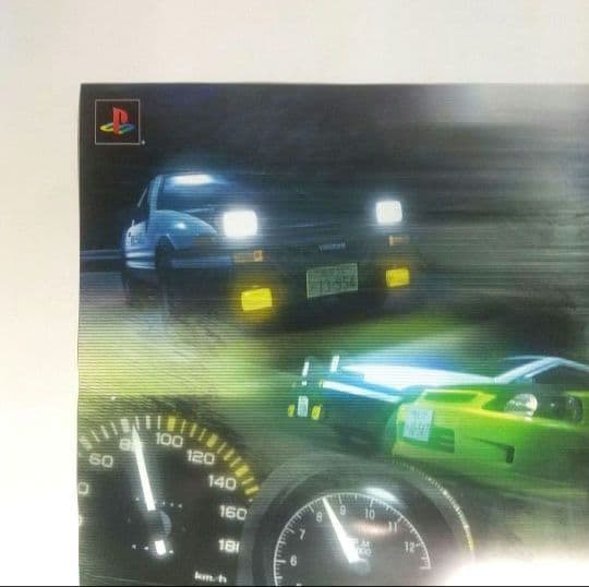 未使用 頭文字Dポスター 販促POP 非売品 イニシャルD ダミージャケット