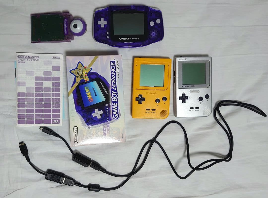 ゲームボーイ　ゲームボーイアドバンス　トイザらス限定　ソフト多数