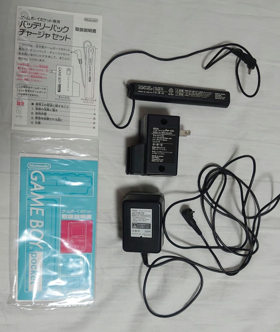 ゲームボーイ　ゲームボーイアドバンス　トイザらス限定　ソフト多数