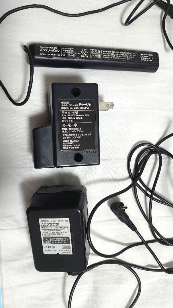 ゲームボーイ　ゲームボーイアドバンス　トイザらス限定　ソフト多数