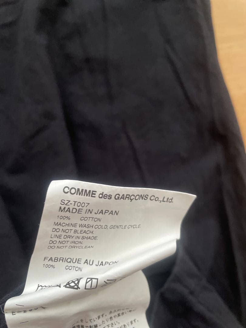 COMME des GARCONS LONG SLEEVE Lサイズ