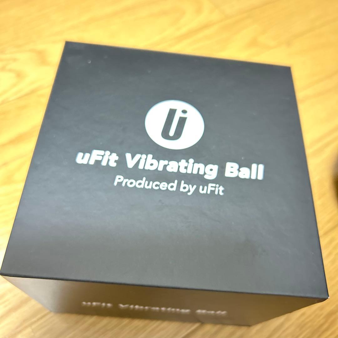 エクササイズグッズ uFit Vibrating Ball