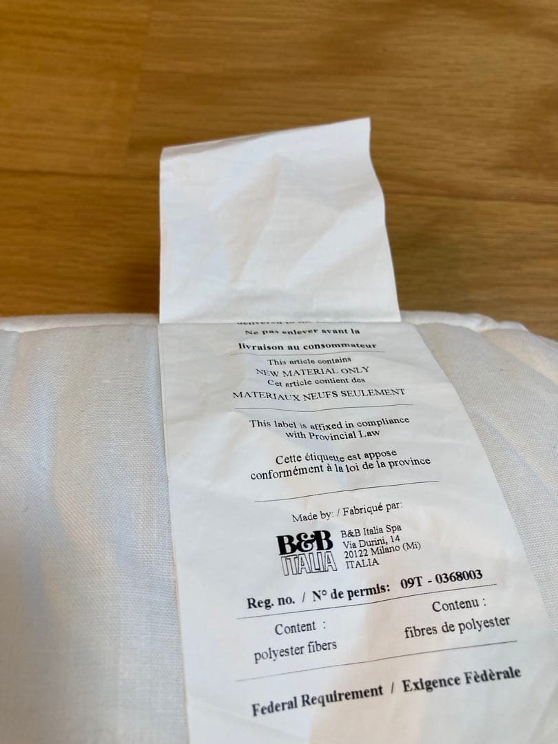 B&BItalia クッション CHARLES